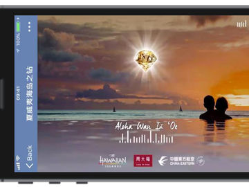 WeChat marketing for travel WeChat marketing for travel